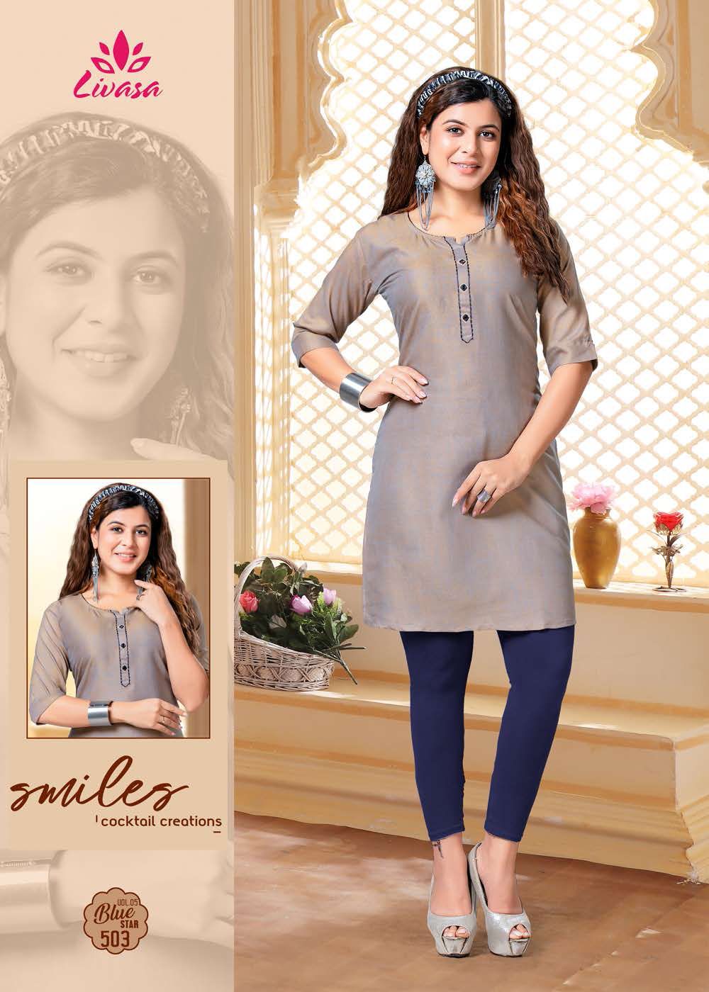 Hirwa Blue Star 5 Ethnic Regular Wear Rayon Designer Kurti Collection